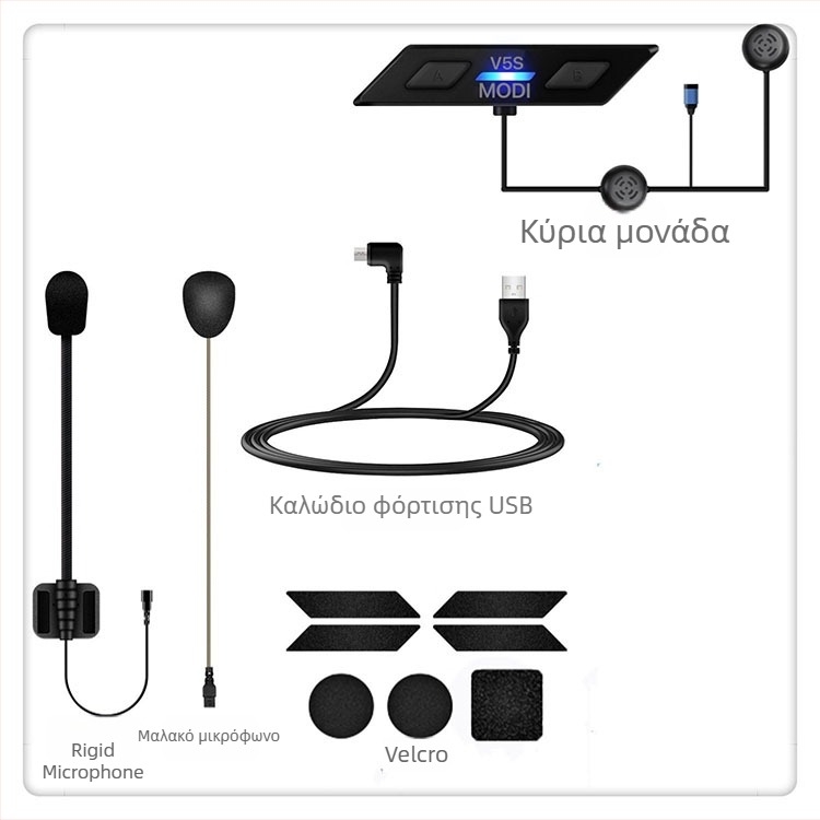 Ασύρματο Bluetooth σε κράνος μοτοσικλέτας με διπλή ενδοεπικοινωνία V5S (Bluetooth 5.1, εμβέλεια 1500 μέτρα, διπλή ενδοεπικοινωνία, μείωση θορύβου, αδιάβροχο και ανθεκτικό στη σκόνη)