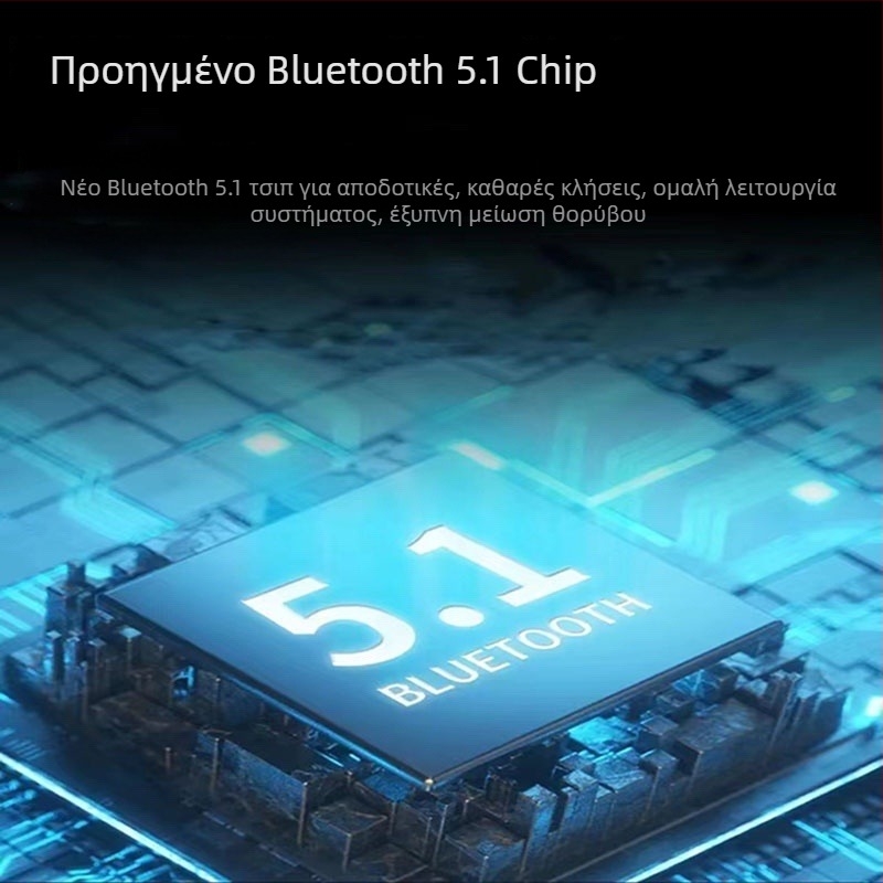 Ασύρματο Bluetooth σε κράνος μοτοσικλέτας με διπλή ενδοεπικοινωνία V5S (Bluetooth 5.1, εμβέλεια 1500 μέτρα, διπλή ενδοεπικοινωνία, μείωση θορύβου, αδιάβροχο και ανθεκτικό στη σκόνη)