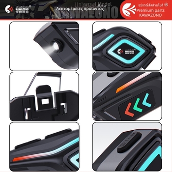 Ασύρματο σετ ακουστικών κράνους μοτοσικλέτας με ενδοεπικοινωνία και μουσική - Αδιάβροχο, 40 ωρών ζωής μπαταρίας, Bluetooth 5.4, εμβέλεια 10 m, στερεοφωνικός ήχος διπλών αυτιών