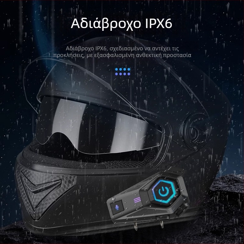 Ασύρματο ακουστικό κράνους Bluetooth – Bluetooth 5.0, εμβέλεια 10 m, στερεο ήχος διπλής κατεύθυνσης, μπαταρία 50 h, κλήσεις, φωνητικός έλεγχος και αναπαραγωγή μουσικής