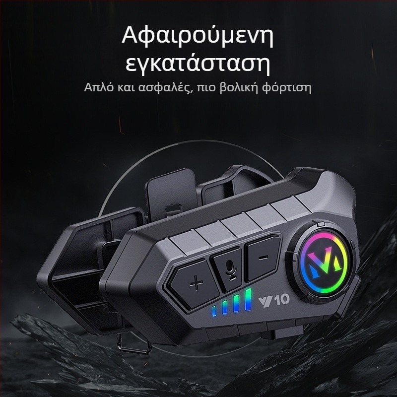 Y10 ενδοεπικοινωνία Bluetooth για κράνος πλήρους προσώπου