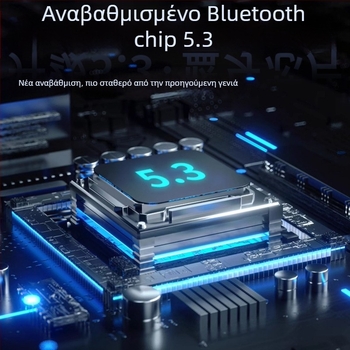 Ασύρματο Bluetooth ακουστικό κράνους μοτοσικλέτας — Αδιάβροχο, Μεγάλη αυτονομία μπαταρίας, Ενσωματωμένο μικρόφωνο, Διασύνδεση για κράνη πλήρους προσώπου