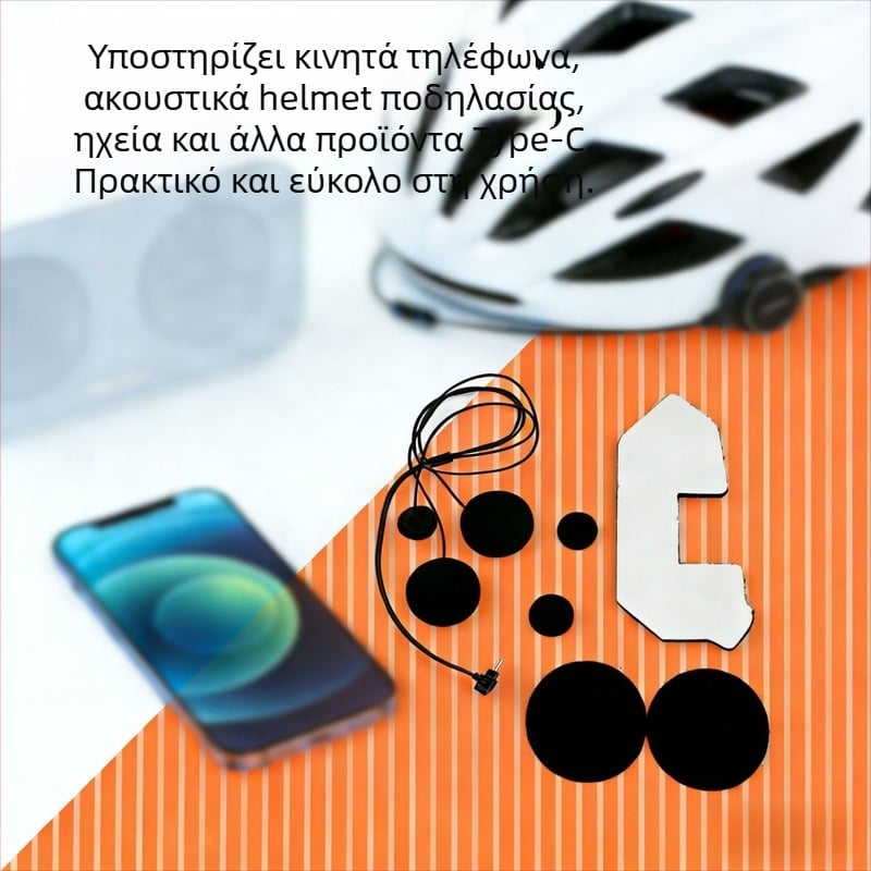 Ακουστικό κράνους μοτοσικλέτας Bluetooth 5.4, εμβέλεια 10 μ, στερεοφωνικός ήχος στα αυτιά, με μείωση θορύβου, αναπαραγωγή μουσικής και κλήσεις