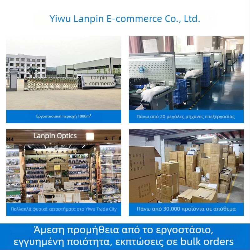 Γυαλιά-μεγεθυντές με LED για επισκευές ρολογιών, MG13B-A, Playful Vision