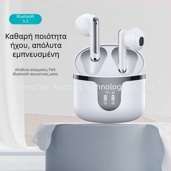 Ασύρματα ακουστικά Bluetooth S47, Esports χαμηλή καθυστέρηση, Bluetooth 5.3, ψηφιακή οθόνη, αυτονομία 4–8 ωρών, εμβέλεια 10 m