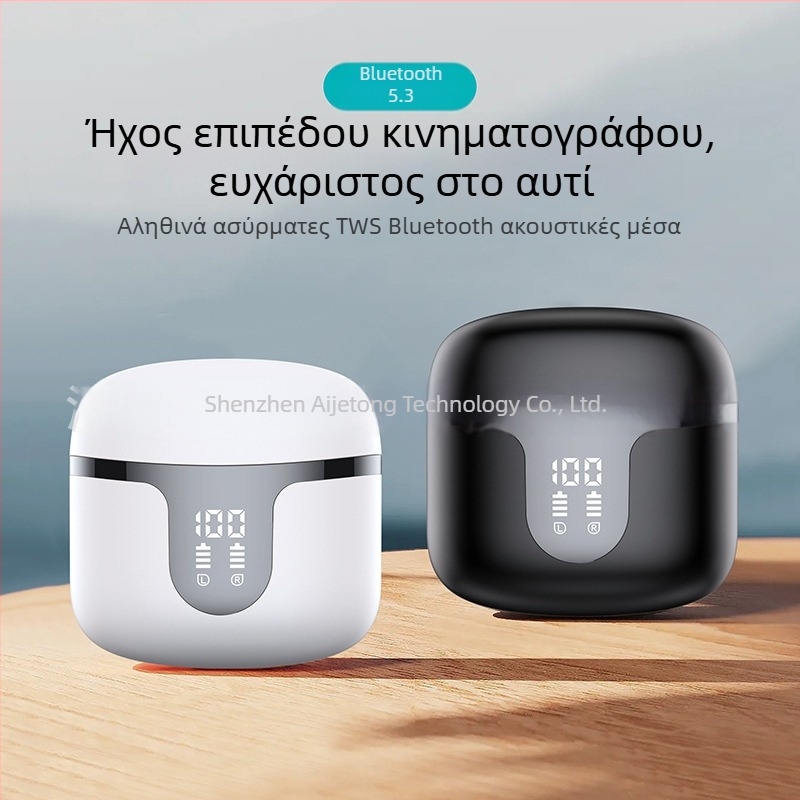 Ασύρματα ακουστικά Bluetooth S47, Esports χαμηλή καθυστέρηση, Bluetooth 5.3, ψηφιακή οθόνη, αυτονομία 4–8 ωρών, εμβέλεια 10 m