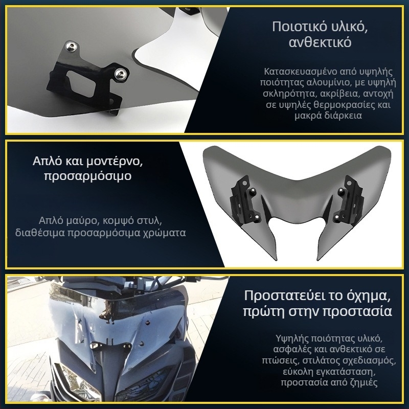 Μοτοσικλετικό παρμπρίζ Carl — Προηγμένο PC 3 mm, MT09 20 μοντέλο, συμβατό με Yamaha MT-09