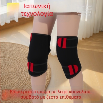 Επιγονατίδες για μοτοσικλέτες και ηλεκτρικά οχήματα, ζεστή προστασία από τον άνεμο τον χειμώνα, πολυεστερικό ύφασμα, ενήλικες, με εκτυπωμένο λογότυπο, προσαρμοζόμενες