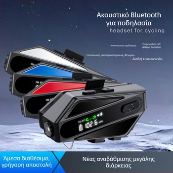 C6 κράνος μοτοσικλέτας με διπλό intercom, Bluetooth ακουστικό με LCD οθόνη, μείωση θορύβου και φωνητικός βοηθός — Bluetooth 5.0, αδιάβροχο/ανθεκτικό στη σκόνη, intercom μέχρι 10 m, διάρκεια μπαταρίας 40 h