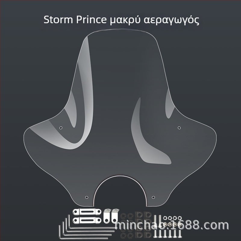 Μπροστινό παρμπρίζ μοτοσικλέτας για Suzuki Storm Prince 125/150 – PC υλικό, μακρύ σχέδιο, ανθεκτικό στη φθορά, HD σαφήνεια