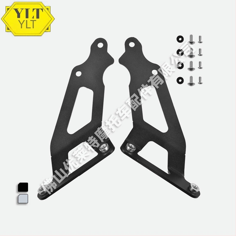 Polycarbonate μπροστινό παρμπρίζ για Yamaha XSR900 16-19 από τη WOLF LINE; προστασία από τον ήλιο, ανθεκτικό στη φθορά, μη ανακλαστικό