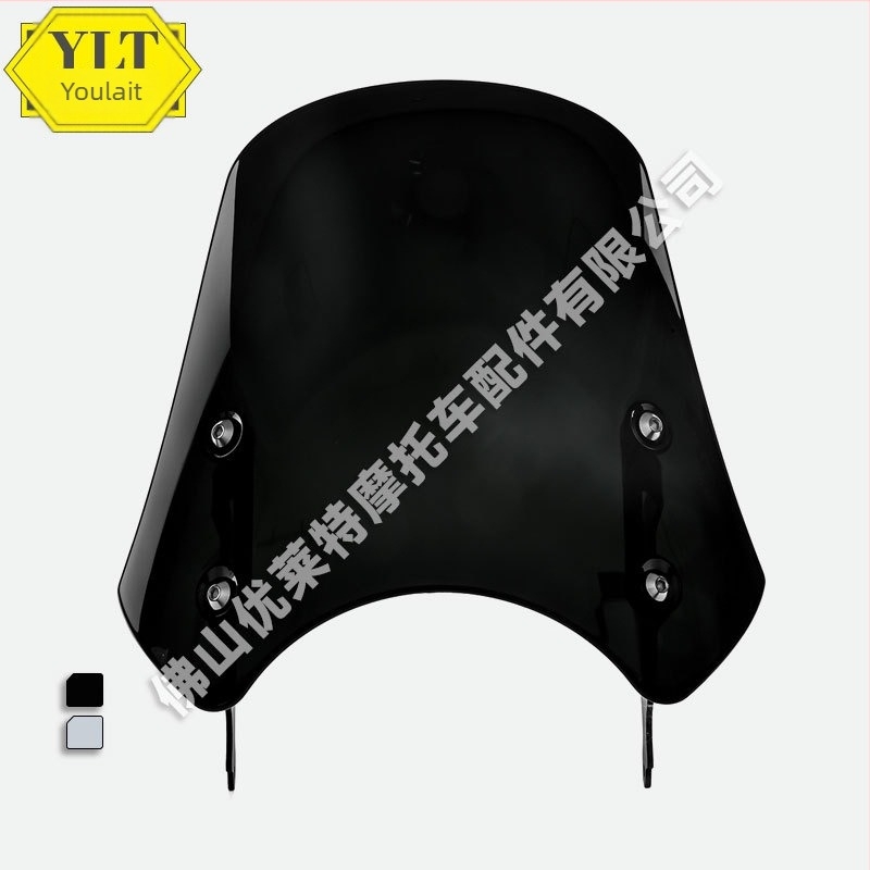 Polycarbonate μπροστινό παρμπρίζ για Yamaha XSR900 16-19 από τη WOLF LINE; προστασία από τον ήλιο, ανθεκτικό στη φθορά, μη ανακλαστικό