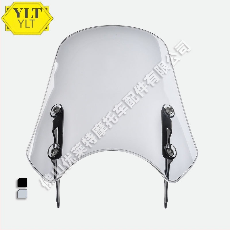 Polycarbonate μπροστινό παρμπρίζ για Yamaha XSR900 16-19 από τη WOLF LINE; προστασία από τον ήλιο, ανθεκτικό στη φθορά, μη ανακλαστικό