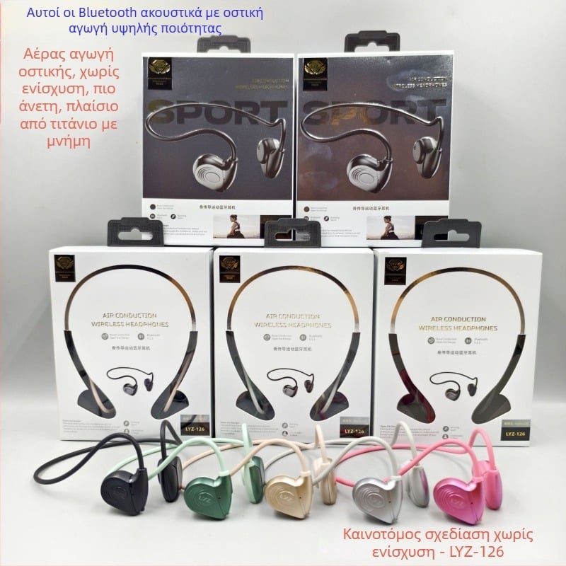 Αθλητικά ασύρματα ακουστικά με αγωγιμότητα οστών — Bluetooth 5.0, αδιάβροτα, μεγάλη αυτονομία (>8 ώρες), εμβέλεια έως 15 m, χαμηλή καθυστέρηση για esports