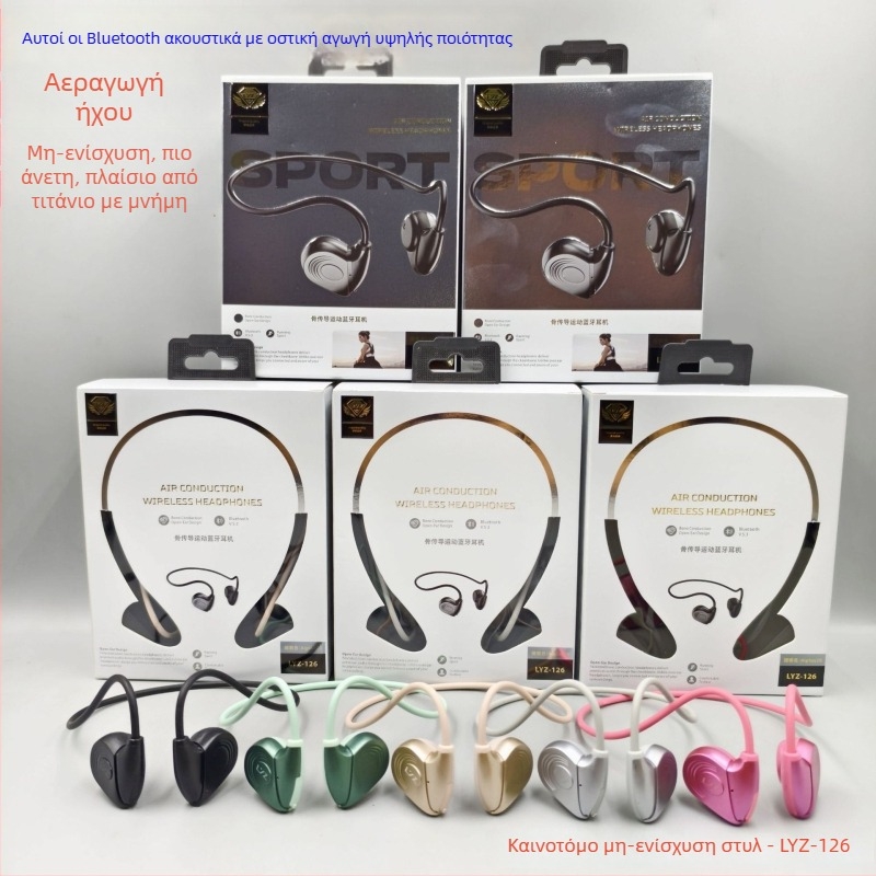 Αθλητικά ασύρματα ακουστικά με αγωγιμότητα οστών — Bluetooth 5.0, αδιάβροτα, μεγάλη αυτονομία (>8 ώρες), εμβέλεια έως 15 m, χαμηλή καθυστέρηση για esports