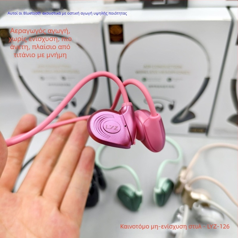 Αθλητικά ασύρματα ακουστικά με αγωγιμότητα οστών — Bluetooth 5.0, αδιάβροτα, μεγάλη αυτονομία (>8 ώρες), εμβέλεια έως 15 m, χαμηλή καθυστέρηση για esports