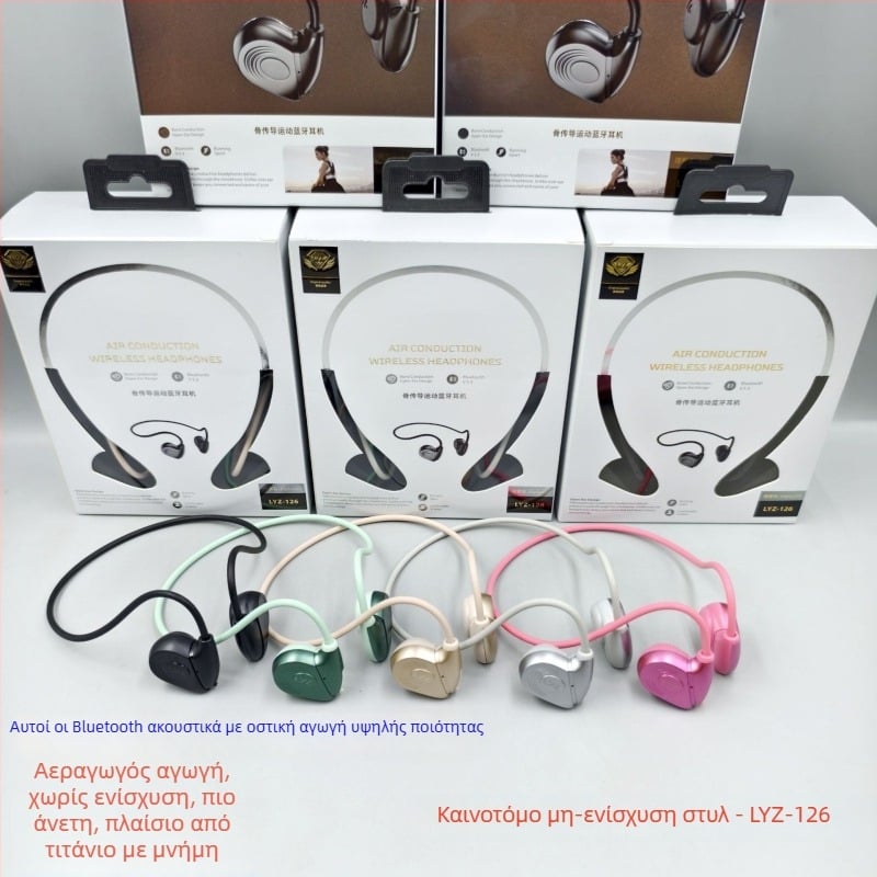 Αθλητικά ασύρματα ακουστικά με αγωγιμότητα οστών — Bluetooth 5.0, αδιάβροτα, μεγάλη αυτονομία (>8 ώρες), εμβέλεια έως 15 m, χαμηλή καθυστέρηση για esports