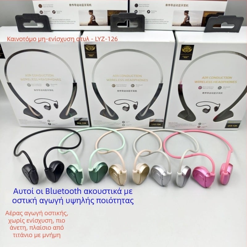 Αθλητικά ασύρματα ακουστικά με αγωγιμότητα οστών — Bluetooth 5.0, αδιάβροτα, μεγάλη αυτονομία (>8 ώρες), εμβέλεια έως 15 m, χαμηλή καθυστέρηση για esports