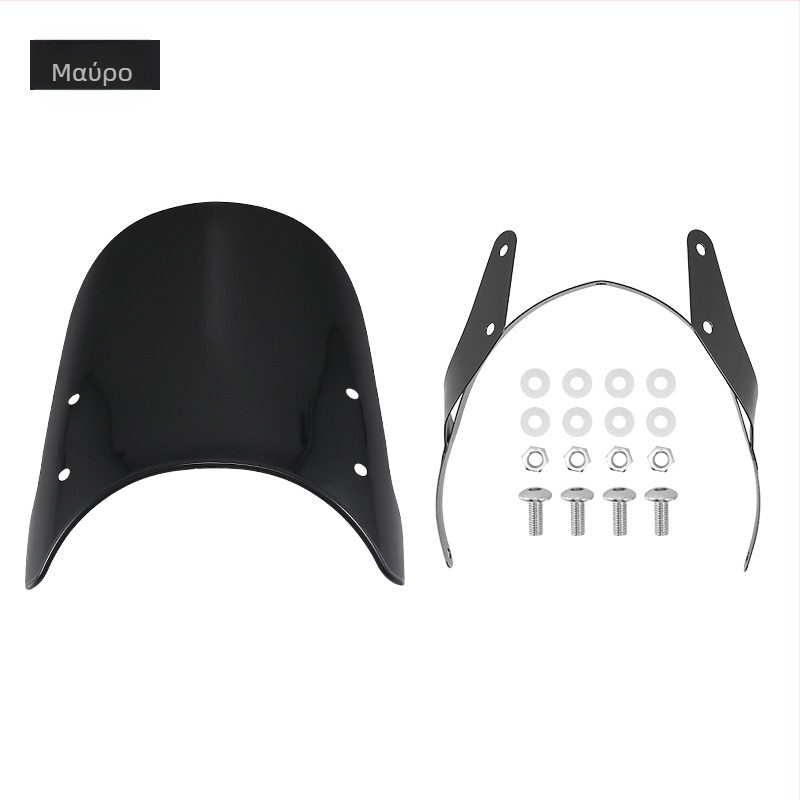 Μπροστινό παρμπρίζ-προστατευτικό ανέμου για Royal Enfield 500 HP-DF004 – ABS