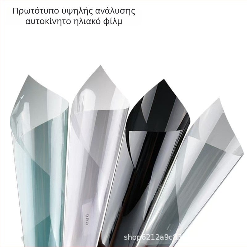 Φιλμ παραθύρων αυτοκινήτου για μόνωση και ανάκλαση θερμότητας, φιλμ ασφαλείας από έκρηξη και προστασία από τον ήλιο – πλήρης ρολό