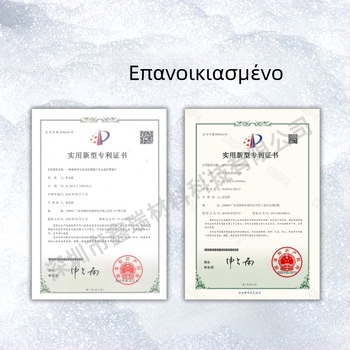 Universal USB θέρμανση φιλμ για κράνος — αντι-ομίχλη, απόπαγωμός, PET υλικό, μοντέλο DJR202401