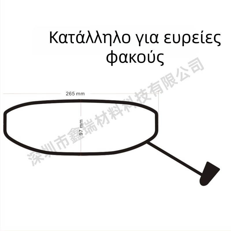 Universal USB θέρμανση φιλμ για κράνος — αντι-ομίχλη, απόπαγωμός, PET υλικό, μοντέλο DJR202401