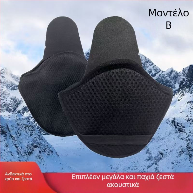 Κράνος μοτοσικλέτας/ηλεκτρικού οχήματος με αφαιρούμενες προστασίες αυτιών, φλις επένδυση, Μοντέλο Tkps-001, Διαμορφώσιμο