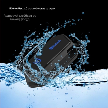 Κράνος μοτοσικλέτας με Bluetooth ακουστικό και ενσωματωμένο σύστημα επικοινωνίας (Κανάλι: Mono; Λειτουργία: 20394172955; Μάρκα: Other; Σειρά: Other)