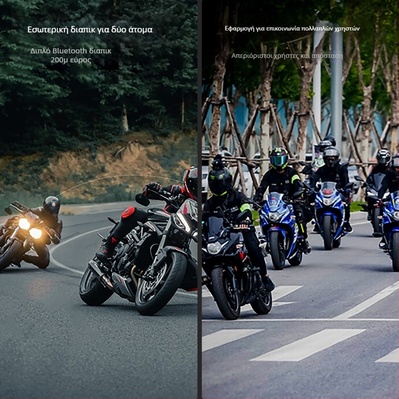 Κράνος μοτοσικλέτας με Bluetooth ακουστικό και ενσωματωμένο σύστημα επικοινωνίας (Κανάλι: Mono; Λειτουργία: 20394172955; Μάρκα: Other; Σειρά: Other)