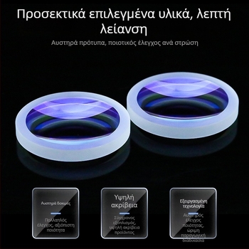 Φλατ-Κονκάβ φακός για οπτικά όργανα, οπτικό γυαλί K9, υψηλή ακρίβεια διόρθωσης οπτικών αβερσιών, φακός επέκτασης δέσμης λέιζερ