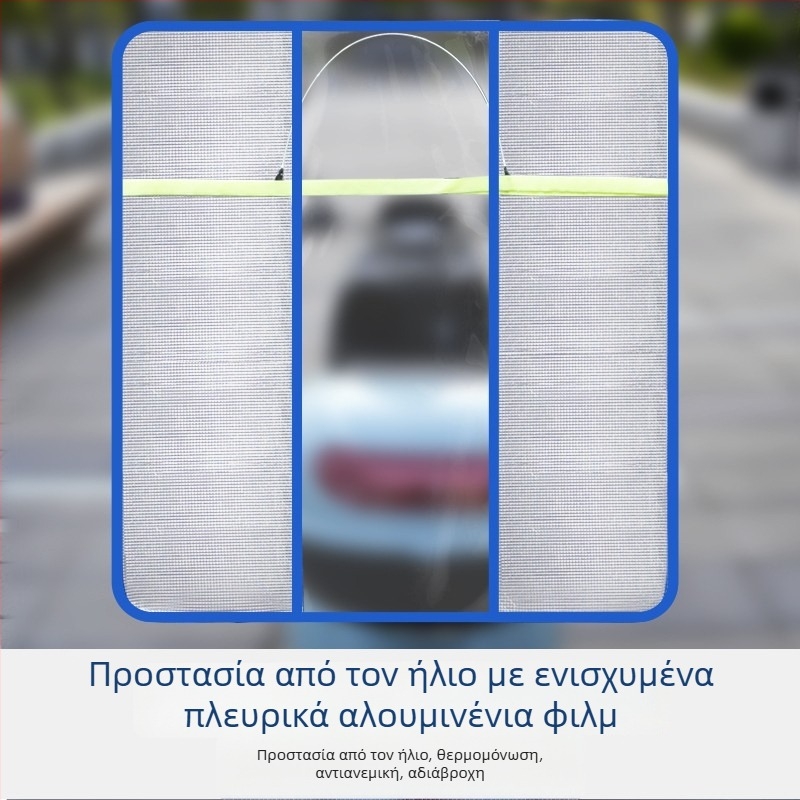Μπροστινό αεροφράγμα για ηλεκτρικό μοτοποδήλατο και ηλεκτρικό αυτοκίνητο – PVC, αναδιπλούμενο, HD διαφανής ασπίδα