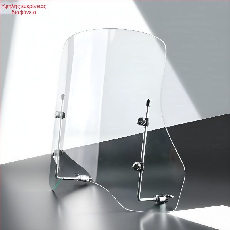 Μπροστινό παρμπρίζ ηλεκτρικού οχήματος, διαφανές πλαστικό κάλυμμα, ανθεκτικό στη φθορά, δυνατή εκτύπωση λογότυπου