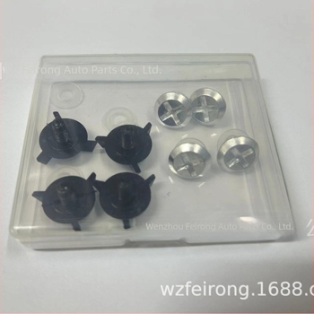 Feirong αξεσουάρ φλάντζες βιδών για κράνος, μοντέλο 0000, αρ. 0000