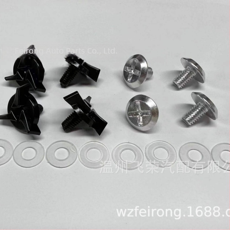 Feirong αξεσουάρ φλάντζες βιδών για κράνος, μοντέλο 0000, αρ. 0000