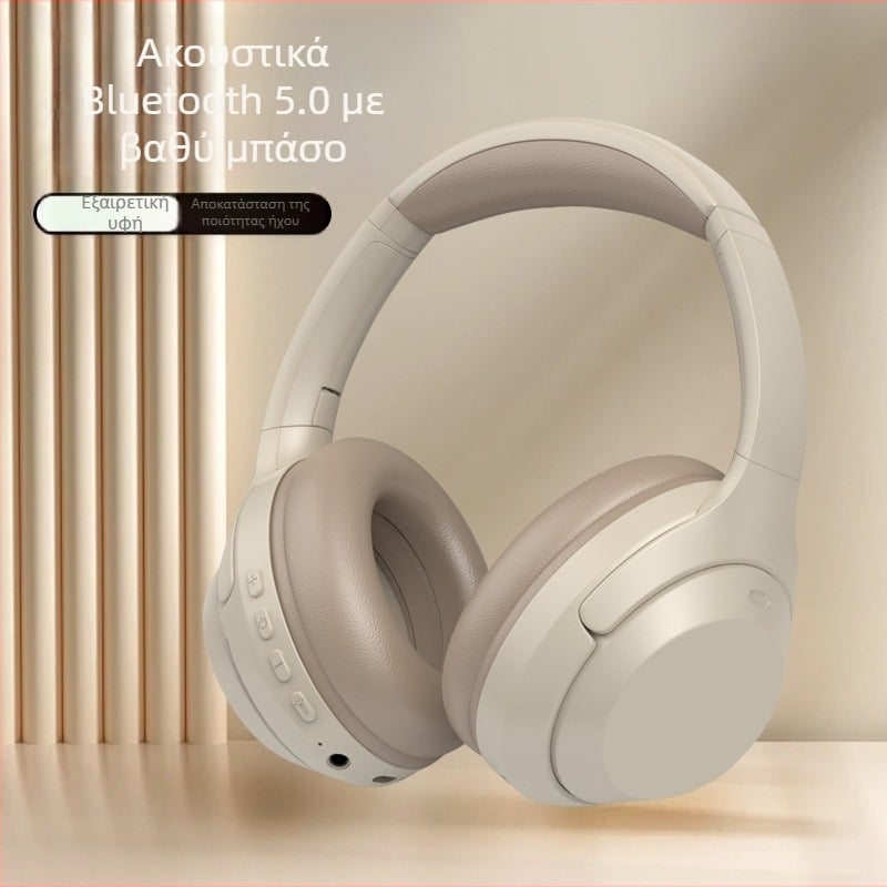 Ασύρματο ακουστικό κεφαλής με Bluetooth 5.3, εμβέλεια 10 μ, στερεοφωνικός ήχος, διάρκεια μπαταρίας άνω των 8 ωρών
