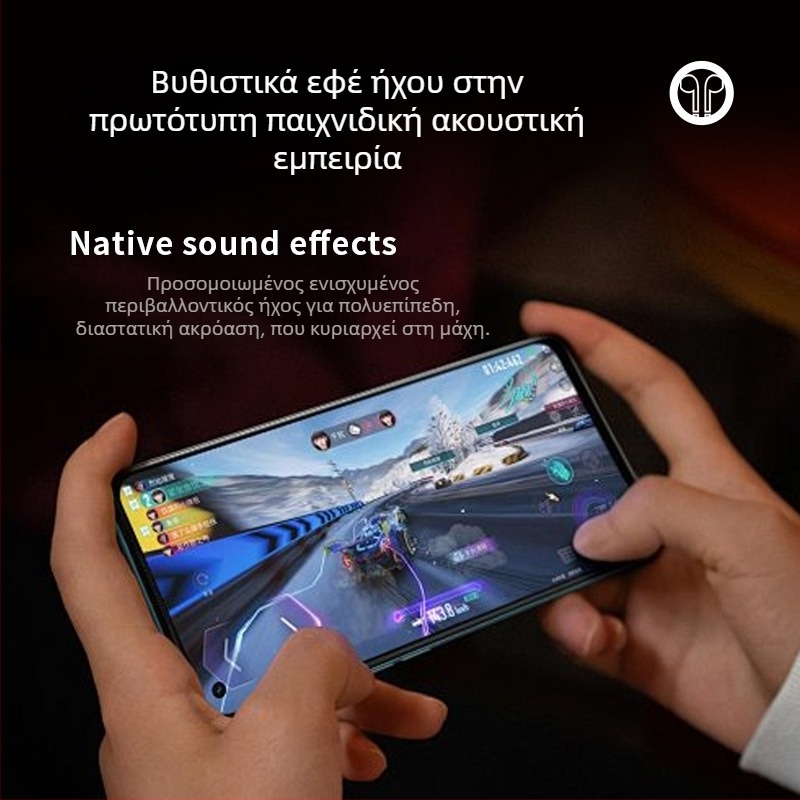 Ασύρματο ακουστικό κεφαλής με Bluetooth 5.3, εμβέλεια 10 μ, στερεοφωνικός ήχος, διάρκεια μπαταρίας άνω των 8 ωρών