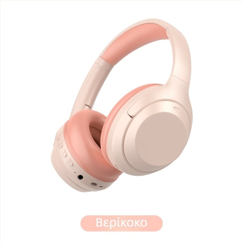 Ασύρματο ακουστικό κεφαλής με Bluetooth 5.3, εμβέλεια 10 μ, στερεοφωνικός ήχος, διάρκεια μπαταρίας άνω των 8 ωρών