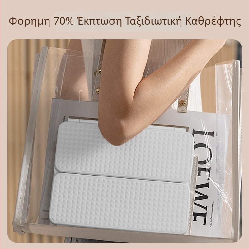 Επιτραπέζιος καθρέφτης μακιγιάζ, αναδιπλόμενος, με ρυθμιζόμενο ύψος, πλαίσιο ABS, καθρέπτης από αλουμίνιο