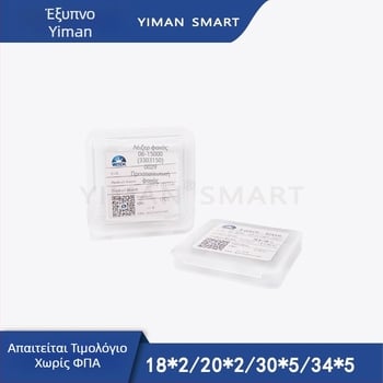 Wanshunxing προστατευτικός φακός χαλαζίας για λέιζερ σύστημα