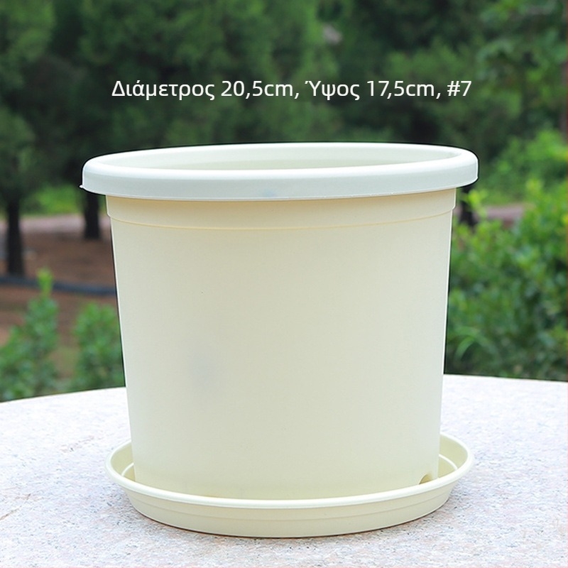 Πλαστική γλάστρα φυτών με διαπερατό σχέδιο οπών και έλεγχο ριζών, κατάλληλη για μπαλκόνι και γραφείο, ανθεκτική