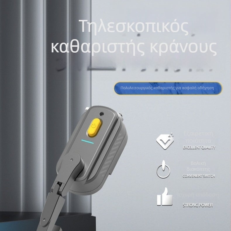 Έξυπνος υαλοκαθαριστήρας κράνους TZ-HW001 από την Toinety — καθάρισμα με νερό για κράνη μοτοσικλέτας, Μοντέλο TZ-HW001, Διαθέσιμη παραμετροποίηση