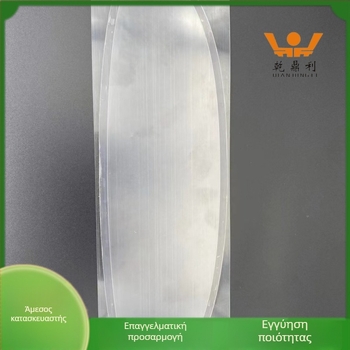 Αντιθαμβωτικό φιλμ για κράνη και οχήματα – Υλικό PET; Μάρκα Qian dingli; Προέλευση Σουζού; Κατάλληλο για μοτοσικλέτες και ηλεκτρικά οχήματα; Μακράς διάρκειας αντιθαμβωτικό