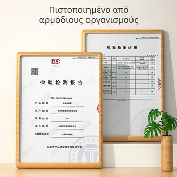 Σφραγιζόμενη σακούλα τροφίμων για διατήρηση φρεσκάδας | Υλικό PE | Κατάλληλη για φούρνο μικροκυμάτων | Θερμική αντίσταση -30°C έως 180°C | 1 τεμάχιο