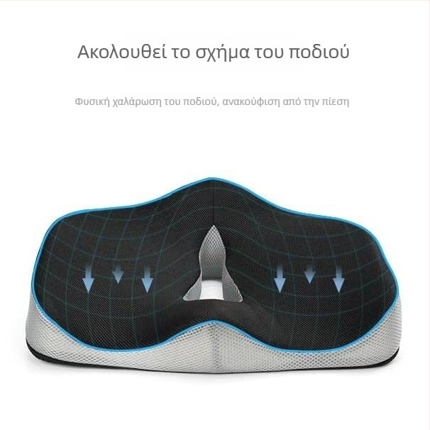 Μαξιλαράκι καθίσματος από αφρό μνήμης, μονόχρωμο, μοντέρνος μινιμαλισμός, για σαλόνι, υπνοδωμάτιο, γραφείο ή εστιατόριο