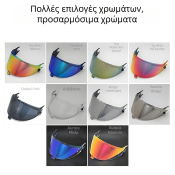 Spartan GT Visor για κράνος πλήρους προσώπου — Συμβατό με Shark Spartangt/Pro/RS, Προστασία από τον ήλιο και UV, Μοντέλο 2025-02, Διαθέσιμη παραμετροποίηση