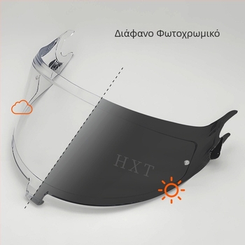 Spartan GT Visor για κράνος πλήρους προσώπου — Συμβατό με Shark Spartangt/Pro/RS, Προστασία από τον ήλιο και UV, Μοντέλο 2025-02, Διαθέσιμη παραμετροποίηση