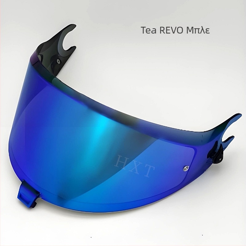 Spartan GT Visor για κράνος πλήρους προσώπου — Συμβατό με Shark Spartangt/Pro/RS, Προστασία από τον ήλιο και UV, Μοντέλο 2025-02, Διαθέσιμη παραμετροποίηση