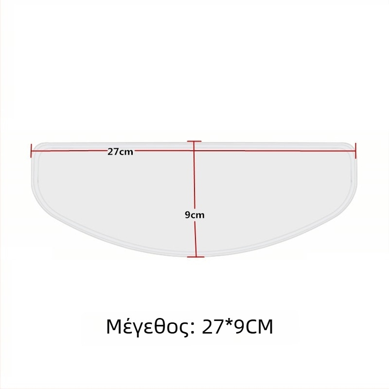 Αντιθαμβωτικό φιλμ κράνους HANSTATE TAC, UV προστασία, HD διαφάνεια, μακράς διάρκειας προστασία από θόλωμα
