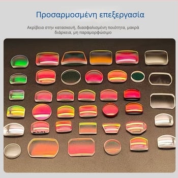 Φακός στόχευσης με κόκκινο σημείο, οπτικό παράθυρο για μικροσκοπικό λέιζερ όργανο, κατάλληλος για αεροδιαστημικές, ιατρικές, στρατιωτικές και μετρητικές εφαρμογές