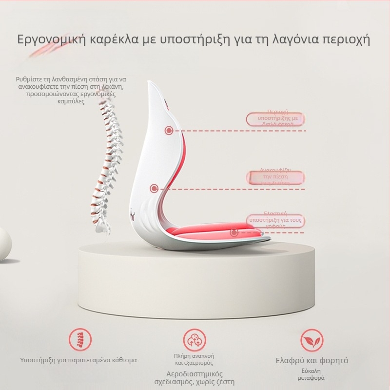 Εργονομικό μαξιλάρι καθίσματος γραφείου με οσφυϊκή και πλάτης στήριξη – αφρός μνήμης, υλικό PP, μοντέρνο μινιμαλιστικό στυλ